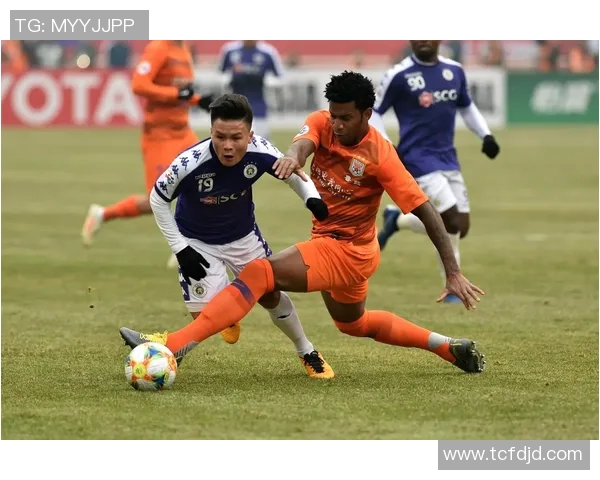 山东鲁能与河内FC激战正酣比赛比分实时更新与分析