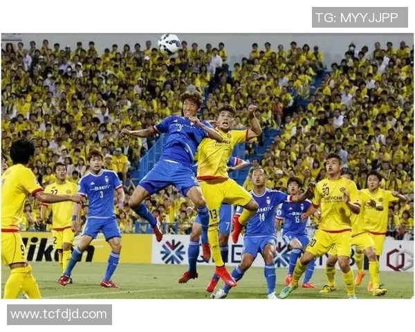 山神山形迎战爱媛FC力争主场胜利展现球队实力与斗志