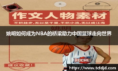 金年会jinnianhui金字招牌诚信至上