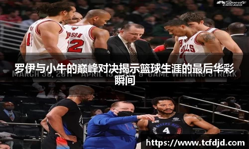 金年会jinnianhui金字招牌诚信至上