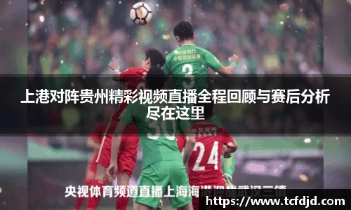 金年会金字招牌