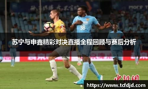 金年会金字招牌