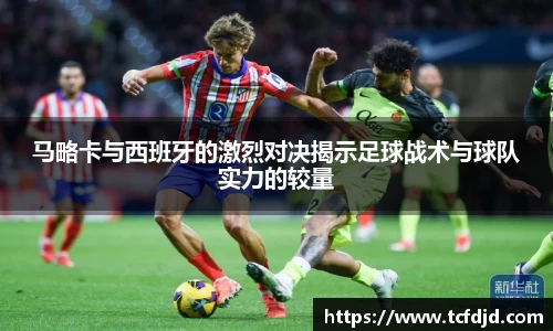 金年会jinnianhui金字招牌诚信至上