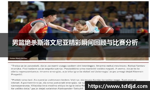 金年会金字招牌
