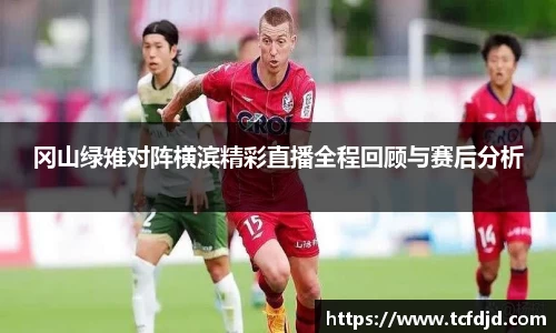 金年会jinnianhui金字招牌诚信至上