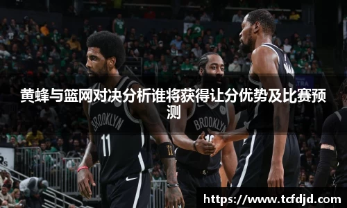金年会金字招牌