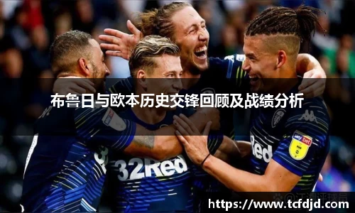 金年会体育