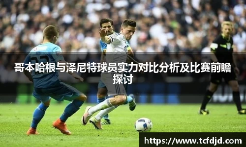 金年会金字招牌