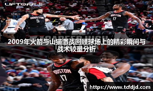 金年会金字招牌