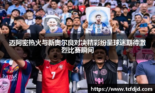 金年会jinnianhui金字招牌诚信至上