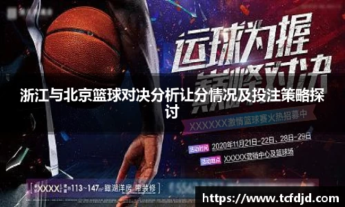 金年会jinnianhui金字招牌诚信至上