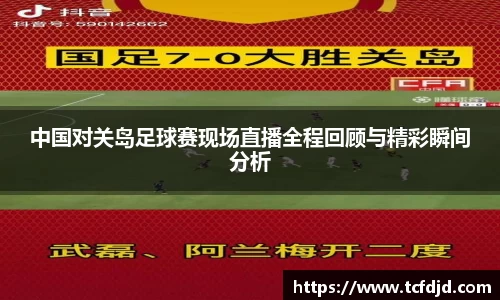 金年会jinnianhui金字招牌诚信至上
